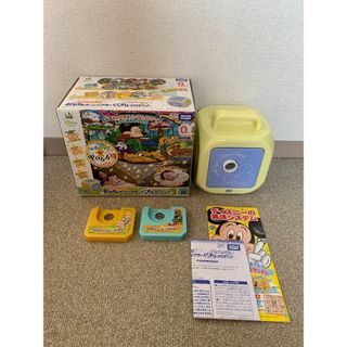 タカラトミー(Takara Tomy)のディズニーキャラクター　ホームシアター(オルゴールメリー/モービル)