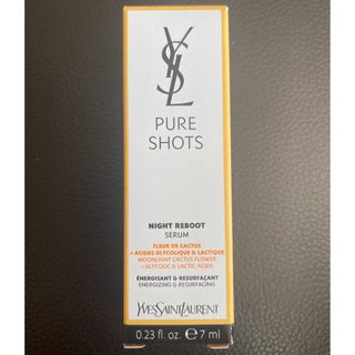 Yves Saint Laurent Beaute - YSL イヴ・サンローラン ピュアショット ナイトリチャージセラム サンプル