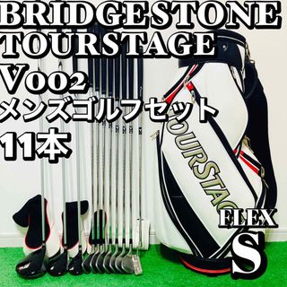 ツアーステージ クラブの通販 800点以上 | TOURSTAGEのスポーツ