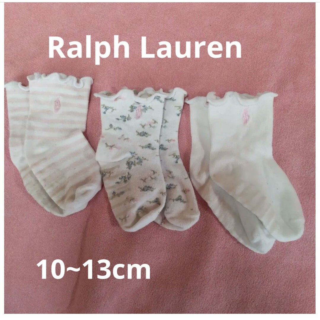 Ralph Lauren(ラルフローレン)のRalph Lauren ラルフローレン 靴下 ソックス 3足 女の子 キッズ/ベビー/マタニティのこども用ファッション小物(靴下/タイツ)の商品写真