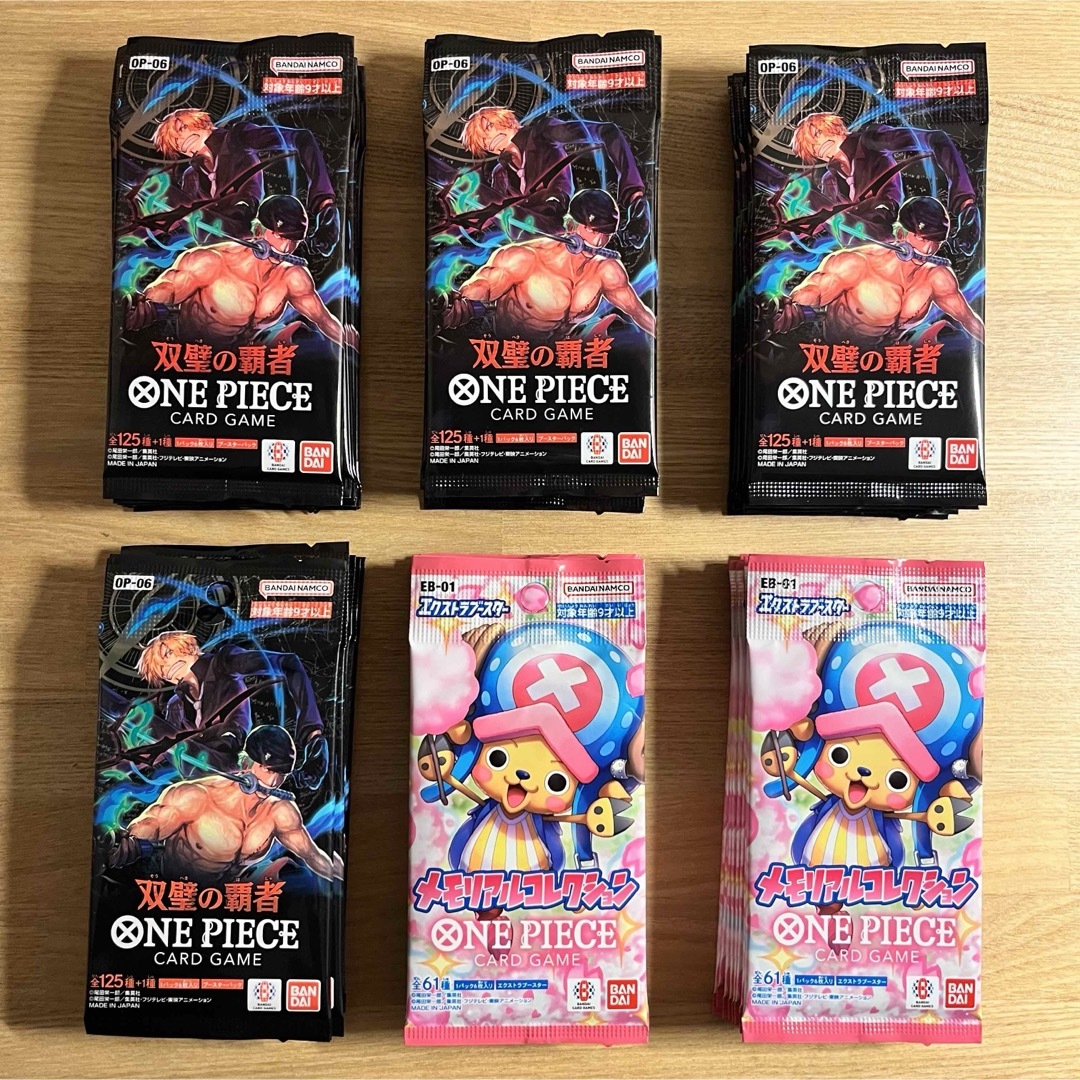 ONE PIECE(ワンピース)のワンピースカード　サーチ済み　双璧の覇者　32P　メモリアルコレクション　16P エンタメ/ホビーのトレーディングカード(Box/デッキ/パック)の商品写真