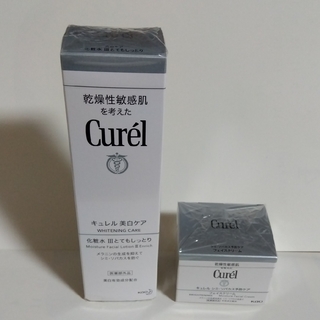 キュレル(Curel)のキュレル美白ケア セット(化粧水/ローション)
