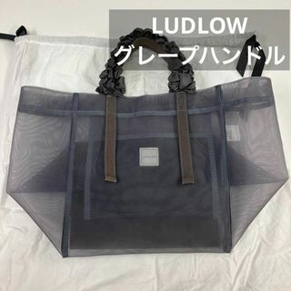 未使用LUDLOW　ラドロー　メッシュトート　チェリー　サブバッグ　エコバッグ