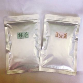 【もて茶って】抹茶100g 粉末ほうじ茶100g  お菓子作り　無糖　無添加(茶)