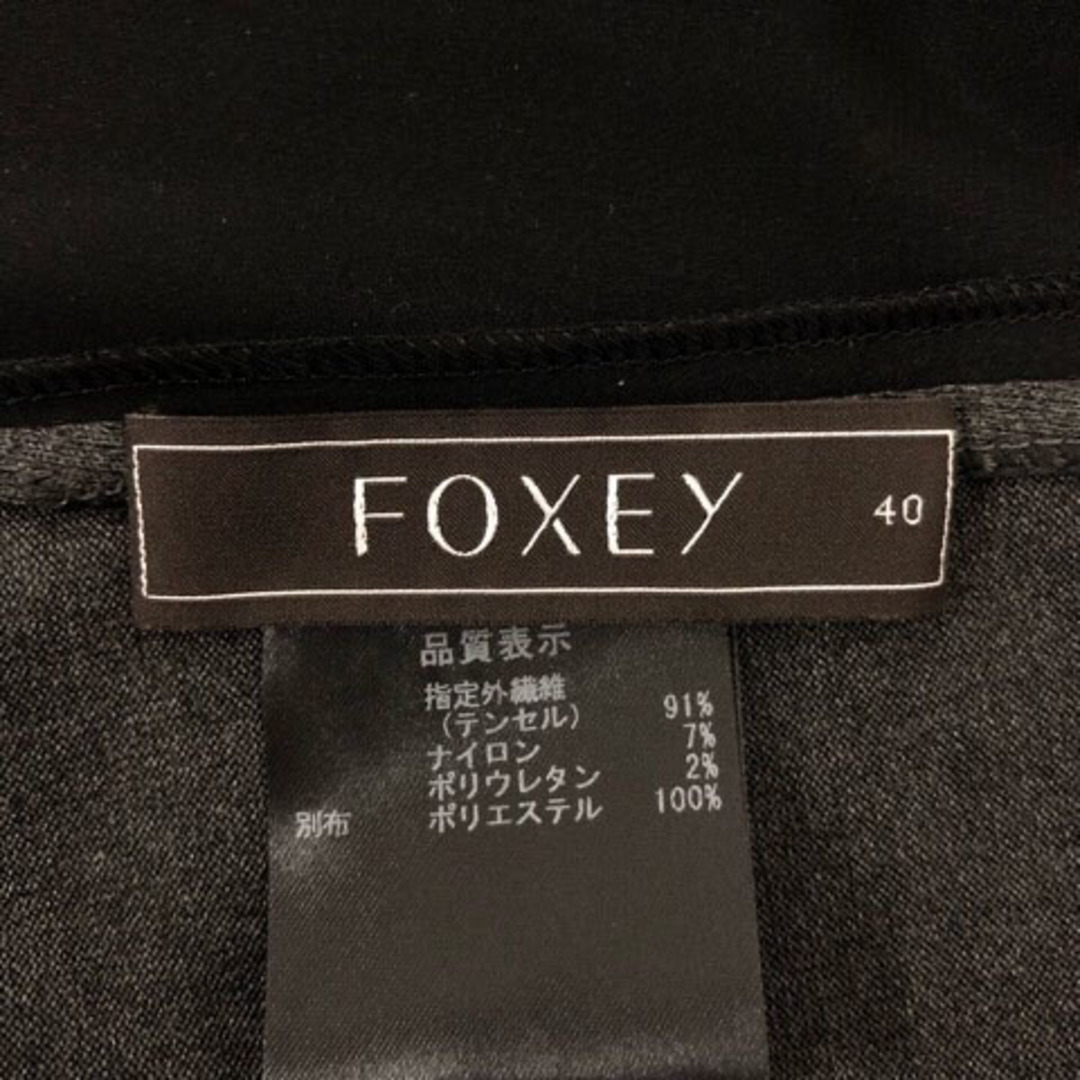 FOXEY(フォクシー)のフォクシー FOXEY トップス カットソー ノースリーブ 40 レディース レディースのレディース その他(その他)の商品写真