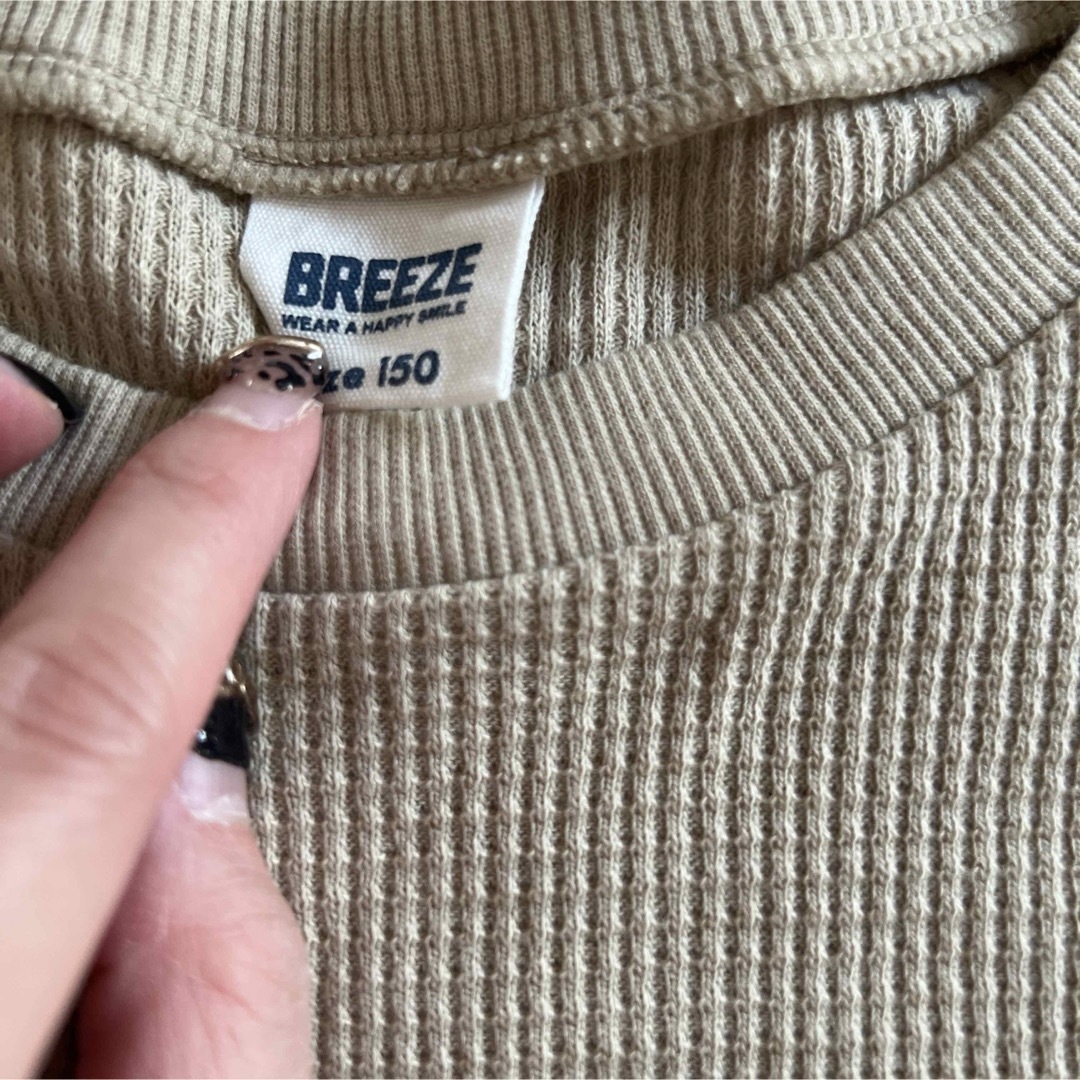 BREEZE(ブリーズ)のタグなし新品♡BREEZE♡男女兼用♡ワッフルロンT 長袖♡150 キッズ/ベビー/マタニティのキッズ服男の子用(90cm~)(Tシャツ/カットソー)の商品写真