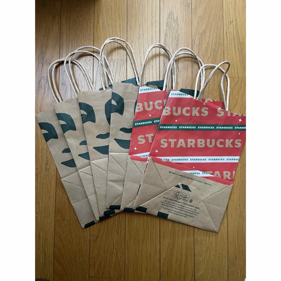 Starbucks(スターバックス)のスターバックス紙袋　6袋 レディースのバッグ(ショップ袋)の商品写真