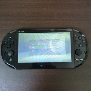 SONY PlayStationVITA 本体  PCH-2000(携帯用ゲーム機本体)