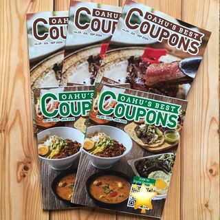 ★ OAHU'S BEST Coupons 3冊500円(先着2名様におまけ付)