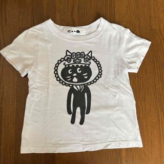 にゃー キッズTシャツ(Tシャツ/カットソー)