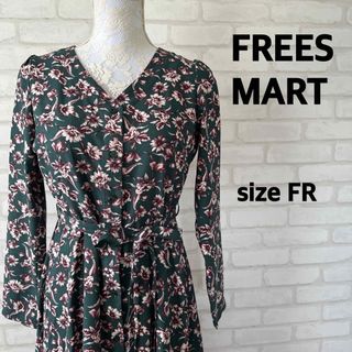 フリーズマート(FREE'S MART)のFREESMART フリーズマート 花柄ワンピース ロングワンピ グリーン FR(ロングワンピース/マキシワンピース)