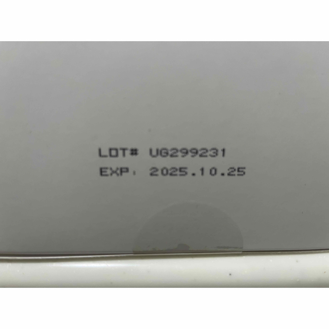 ユニシティ IRパック 新品 ユニシティ IRパック 新品