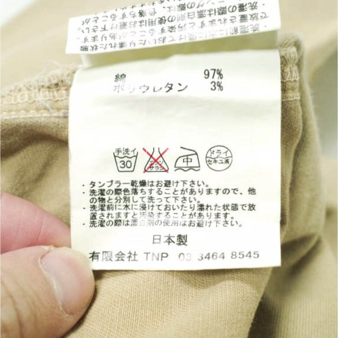 nonnative(ノンネイティブ)のnonnative x GRAMICCI ノンネイティブ グラミチ 別注 日本製 CLIMBER EASY PANTS C/P TWILL STRERCH ストレッチクライミングイージーパンツ NN-P2251 0 ベージュ ボトムス【中古】【nonnative × GRAMICCI】 メンズのパンツ(その他)の商品写真