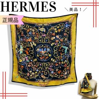 エルメス(Hermes)のエルメスHERMES カレ90東洋の石と西洋の石細工 シルク100%スカーフ(バンダナ/スカーフ)