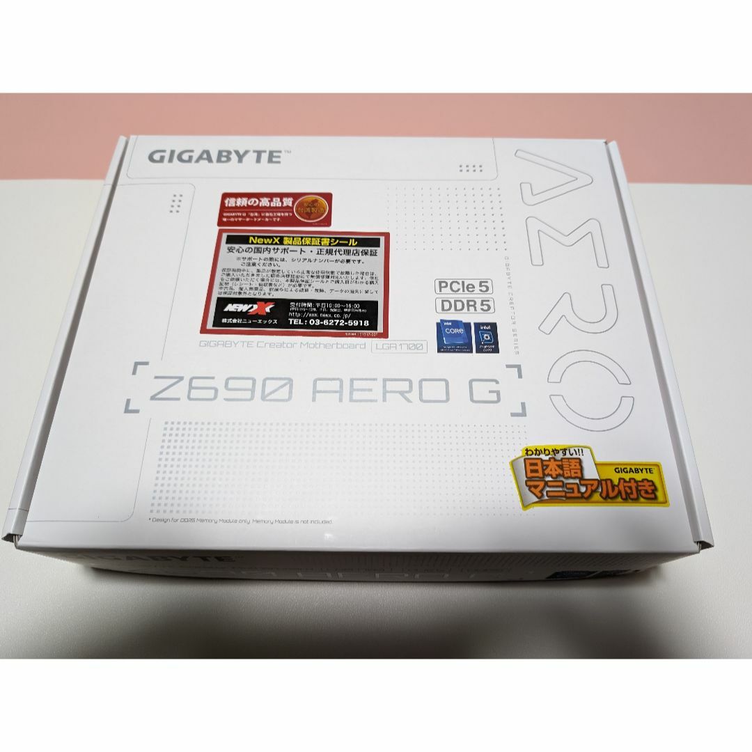 GIGABYTE(ギガバイト)のマザーボード Z690 Aero G LGA1700 自作PC GIGABYTE スマホ/家電/カメラのPC/タブレット(PCパーツ)の商品写真