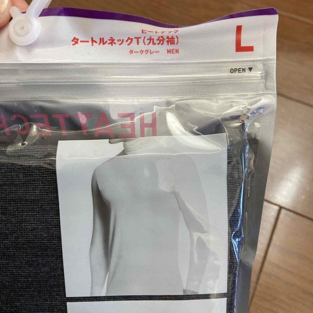 UNIQLO(ユニクロ)の【MOMO様専用】ユニクロ　タートルネックＴ メンズのトップス(Tシャツ/カットソー(七分/長袖))の商品写真