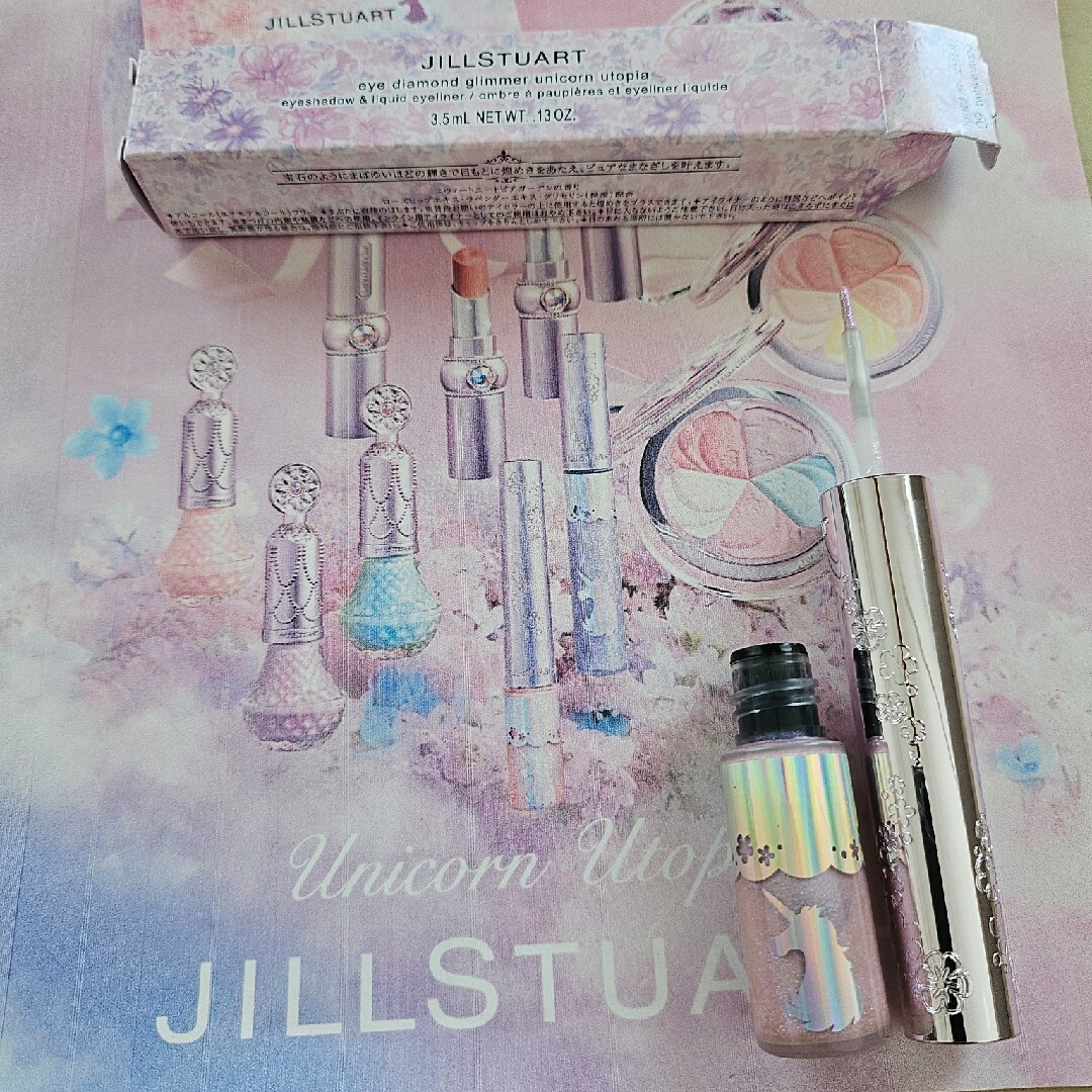 JILLSTUART(ジルスチュアート)のyume様専用 ジルスチュアート アイダイヤモンド&チークカラー25 コスメ/美容のベースメイク/化粧品(アイシャドウ)の商品写真