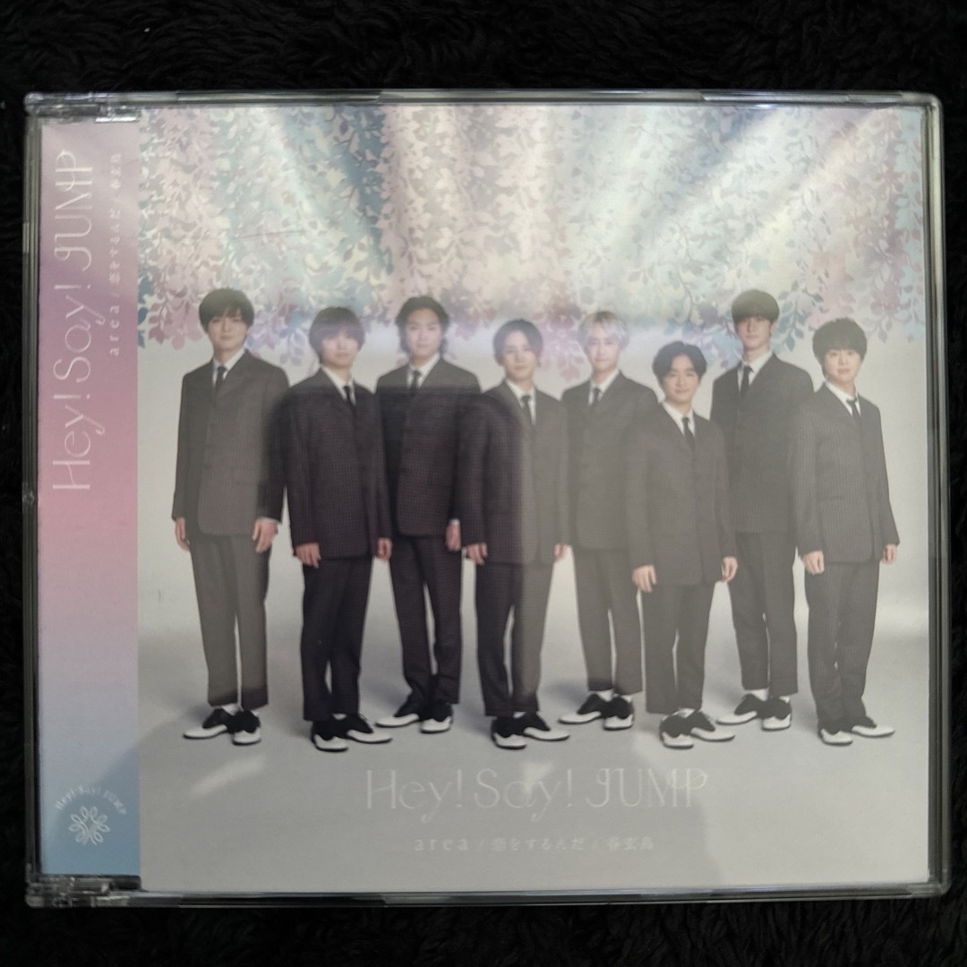 Hey! Say! JUMP(ヘイセイジャンプ)のHey!Say!JUMP area初回限定＋通常盤＋未開封ブックレット エンタメ/ホビーのDVD/ブルーレイ(アイドル)の商品写真