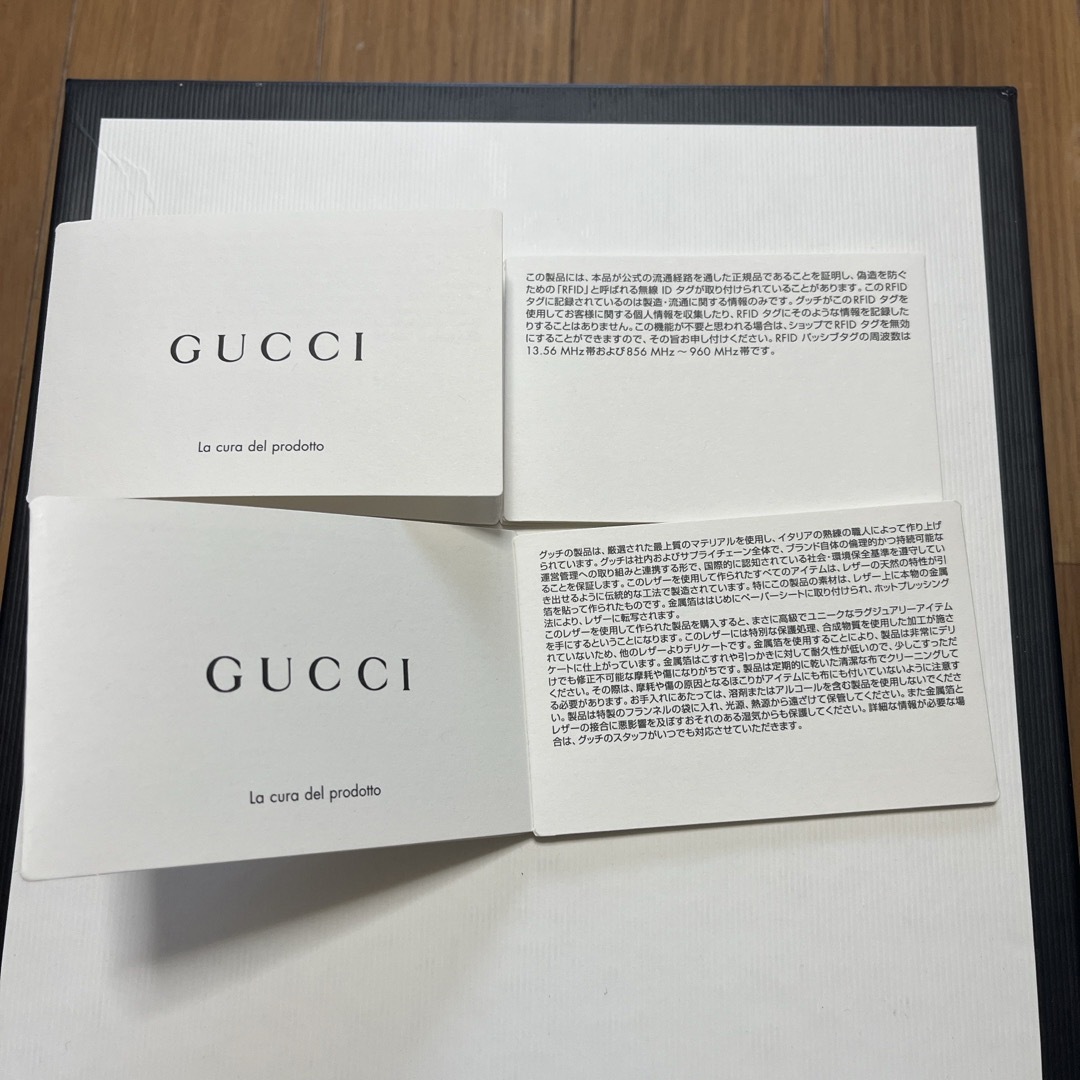 Gucci(グッチ)のGUCCI プラットフォームローファー レディースの靴/シューズ(ローファー/革靴)の商品写真