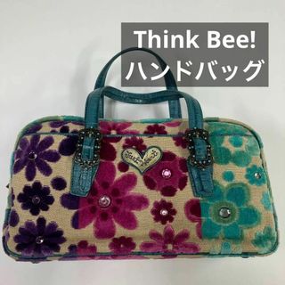 シンクビー(Think Bee!)のThink Bee! シンクビー ハンドバッグ　花柄　総柄　古着女子　オールド(ハンドバッグ)