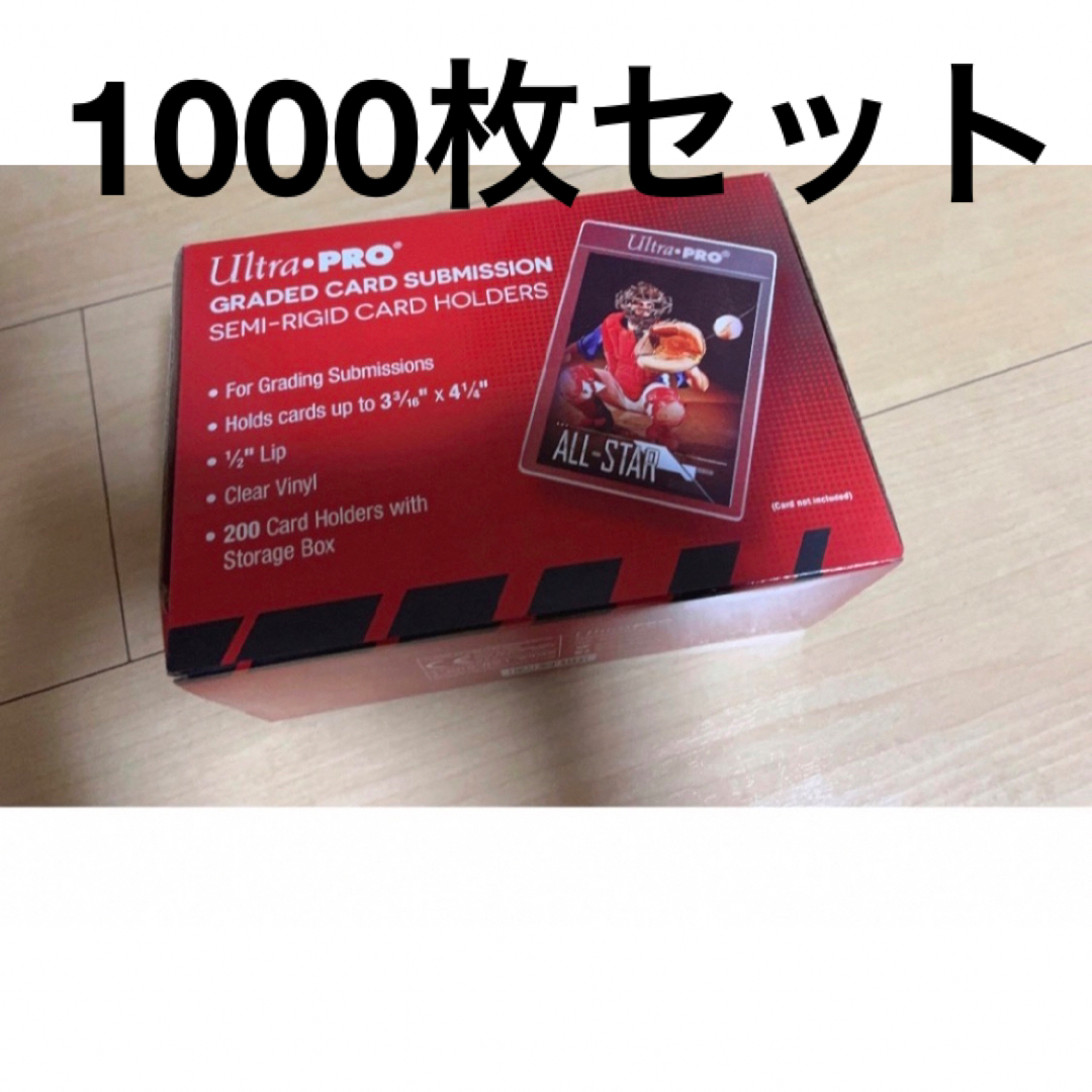 Ultra PRO - Ultrapro ウルトラプロ カードセイバー 1000枚 PSA 鑑定