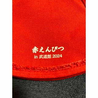 ライブの通販 800点以上（エンタメ/ホビー） | お得な新品・中古・未