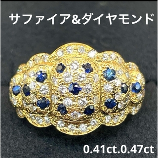 リモ様専用　k18 サファイア　ダイヤモンド　リング(リング(指輪))