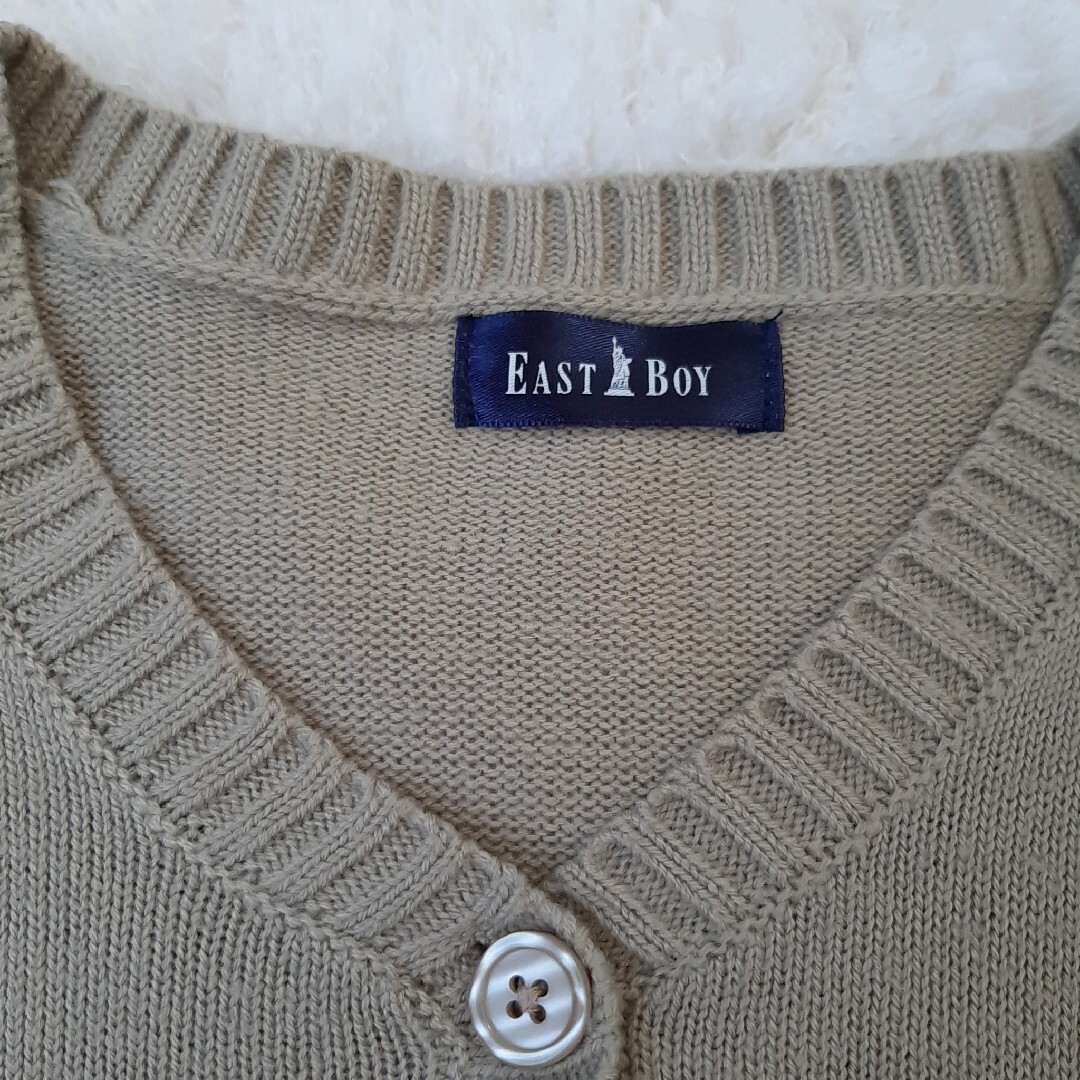 EASTBOY(イーストボーイ)のイーストボーイ　キッズ　カーディガン　ベージュ　130　中古 キッズ/ベビー/マタニティのキッズ服男の子用(90cm~)(カーディガン)の商品写真