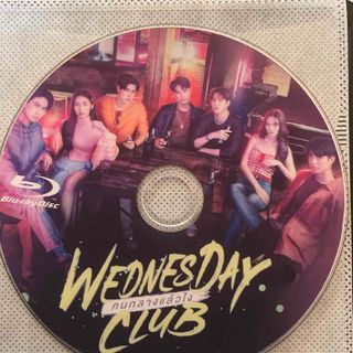 タイドラマ　WEDNES DAY CLUB(TVドラマ)