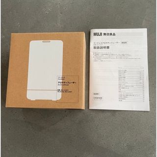 ムジルシリョウヒン(MUJI (無印良品))の新品未使用　アロマディフューザー(アロマディフューザー)