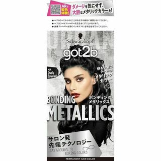 シュワルツコフ(Schwarzkopf)のgot2bボンディング・メタリックスヘアカラー ダスティエメラルド(カラーリング剤)