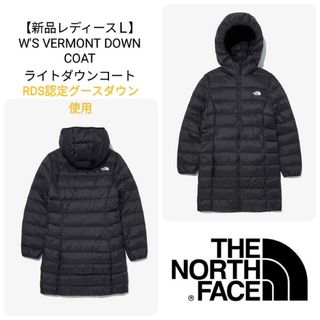 カラー希少XS  ノースフェイス×sacai   コラボダウン　カーキ