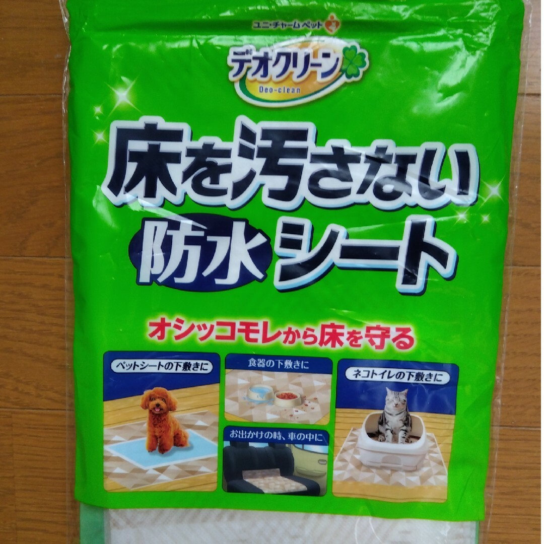 Unicharm(ユニチャーム)のユニ・チャーム デオトイレ 4点セット その他のペット用品(猫)の商品写真