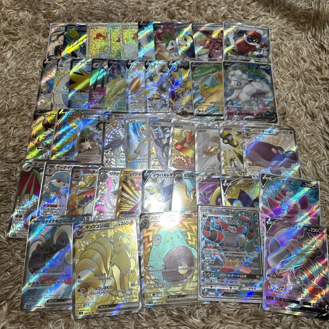ポケモン - ポケカSR まとめ売り 45枚の通販 by くりぼう's shop ポケモン - ポケカSR まとめ売り 45枚の通販 by くりぼう's shop