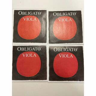中古　Viola弦　PIRASTRO社　OBLIGATO　4本セット(ヴィオラ)