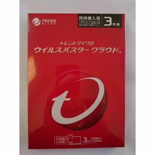 トレンドマイクロ(Trend Micro)のトレンドマイクロ　ウイルスバスター クラウド 3年版(その他)