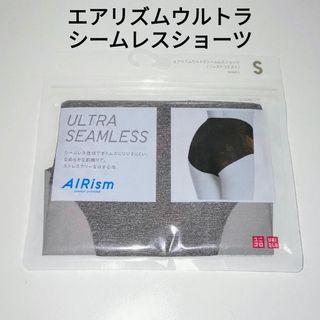 UNIQLO - ユニクロ ショーツ ジャストウエスト5枚セットの通販 by まっ