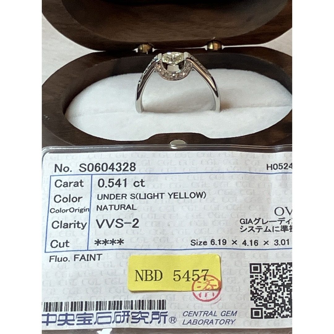 値下げ 天然ダイヤモンド LIGHT YELLOW/VVS-2/0.541ct レディースのアクセサリー(リング(指輪))の商品写真