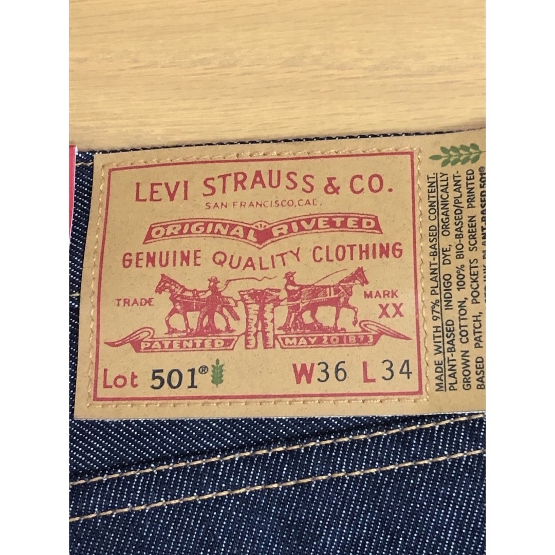 Levi's(リーバイス)のLevi's 150th 501 PLANT-BASED FARM RIGID メンズのパンツ(デニム/ジーンズ)の商品写真