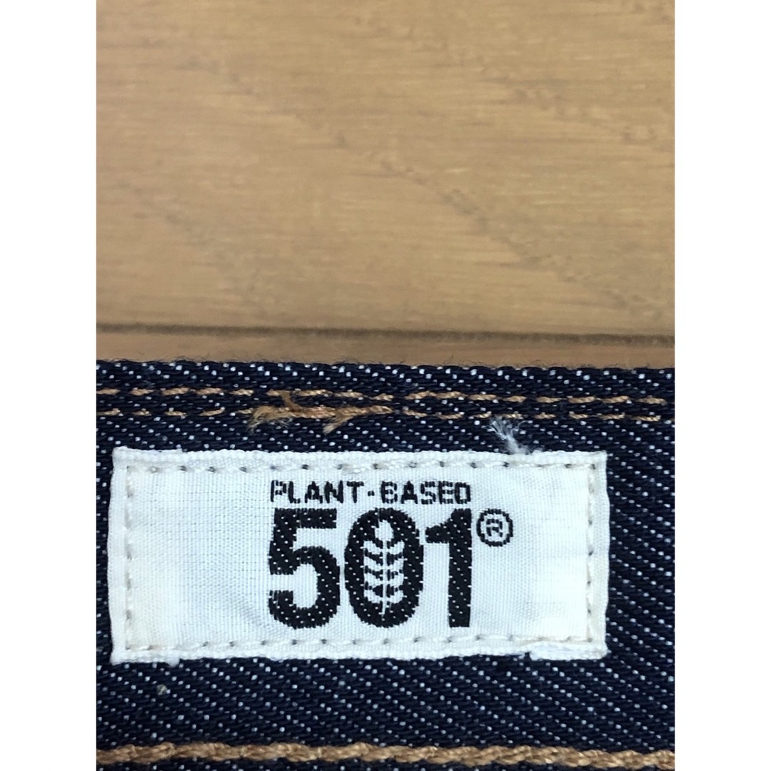 Levi's(リーバイス)のLevi's 150th 501 PLANT-BASED FARM RIGID メンズのパンツ(デニム/ジーンズ)の商品写真