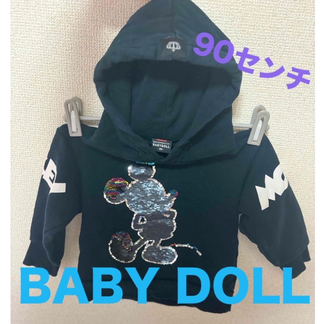 BABYDOLL(ベビードール)のbaby doll ミッキーマウス　トレーナー キッズ/ベビー/マタニティのキッズ服男の子用(90cm~)(その他)の商品写真