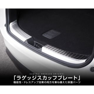 【新品未使用】マツダスピード 汎用部品 フロント牽引フック マツダ純正部品