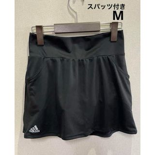 アディダス adidas テニスウェア  TENNIS CLUB SKIRT 黒