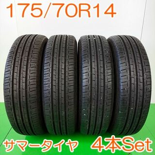 ブリヂストン(BRIDGESTONE)のBRIDGESTONE 175/70R14 ECOPIA 4本 YA607 P(タイヤ)