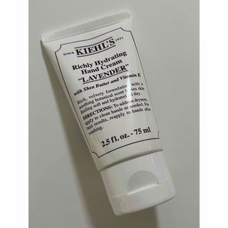 キールズ(Kiehl's)のキールズ　ハンドクリーム　ラベンダー(ハンドクリーム)