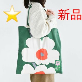 マリメッコ(marimekko)の★新品未開封★ marimekko Unikko 60th ファブリックバッグ(トートバッグ)