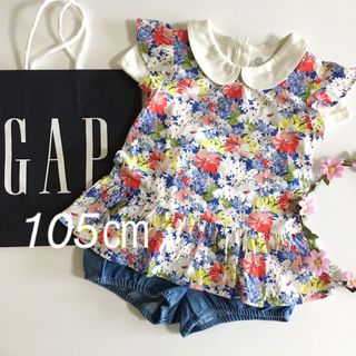 ベビーギャップ(babyGAP)の新品♡baby gap♡チュニック♡花柄/ラルフローレン/ユニクロ/ H&M/他(Tシャツ/カットソー)