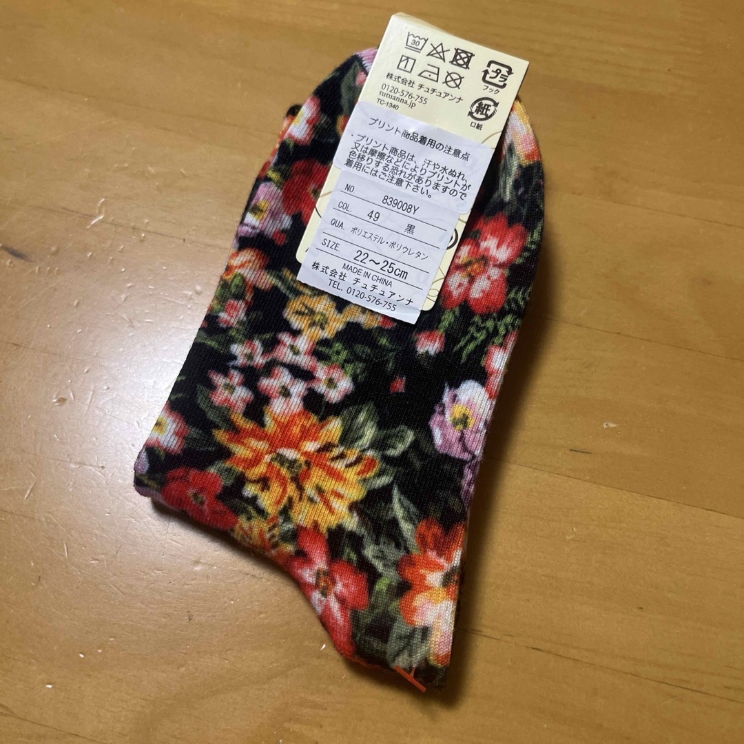 tutuanna(チュチュアンナ)の花柄　靴下13 レディースのレッグウェア(ソックス)の商品写真