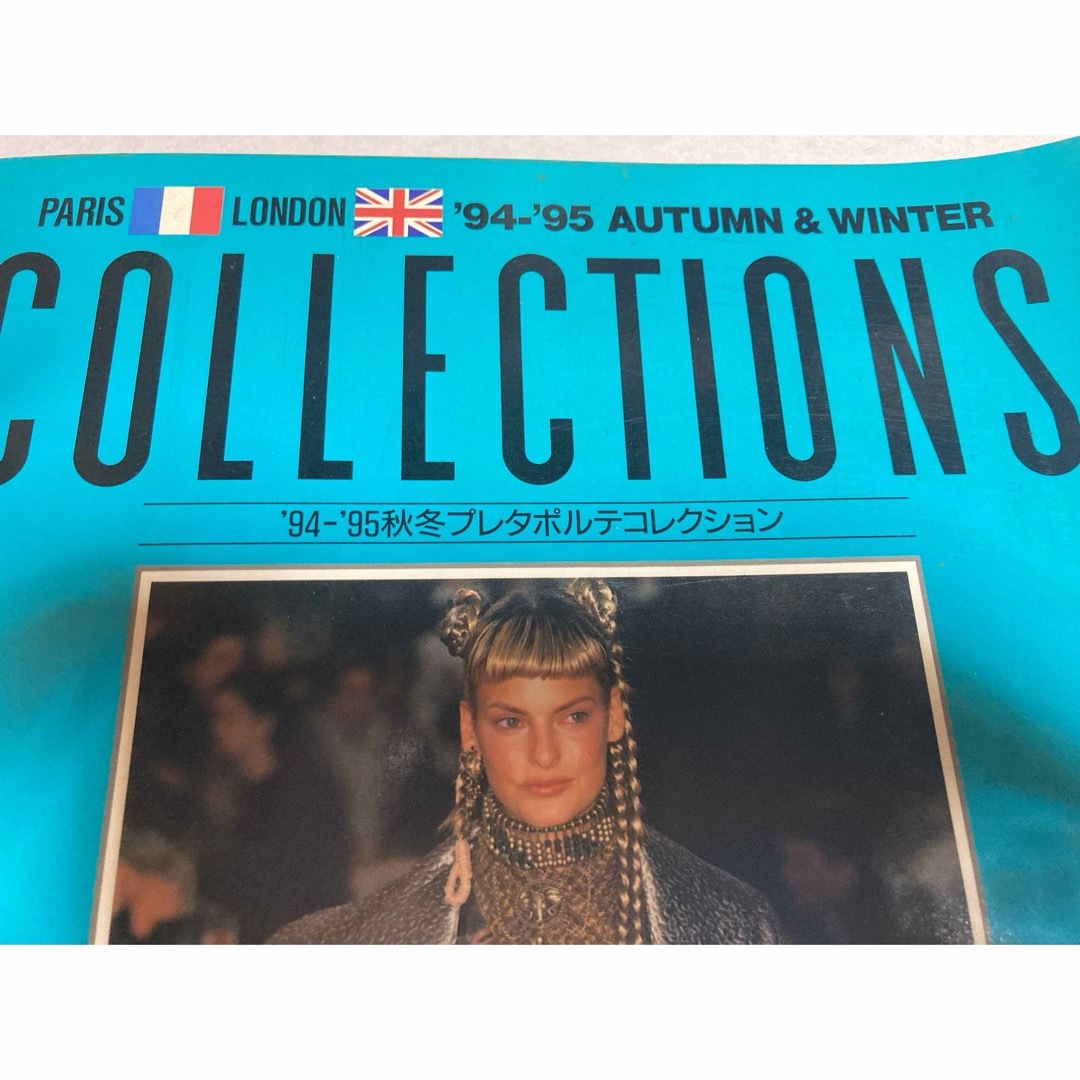 GAP   COLLECTIONS   94-95秋冬パリコレクション エンタメ/ホビーの本(ファッション/美容)の商品写真