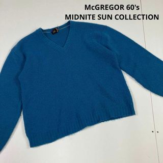 マックレガー(McGREGOR)の60's McGREGOR マクレガー　カーディガン　Ｖネック　単色　古着(ニット/セーター)